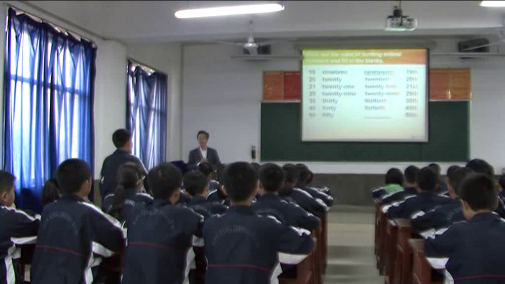 科普版英语七下 Unit 7 Topic 1《SectionB》贵州冉老师-省一等奖