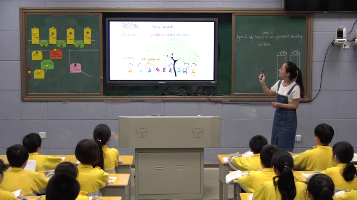 科普版英语七下 Unit 6 Topic 2《SectionC》湖南刘老师-省一等奖