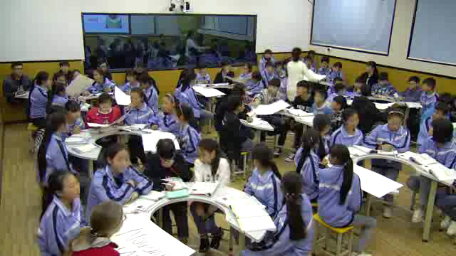 科普版英语七下 Unit 7 Topic 1《SectionA》贵州刘老师-省一等奖