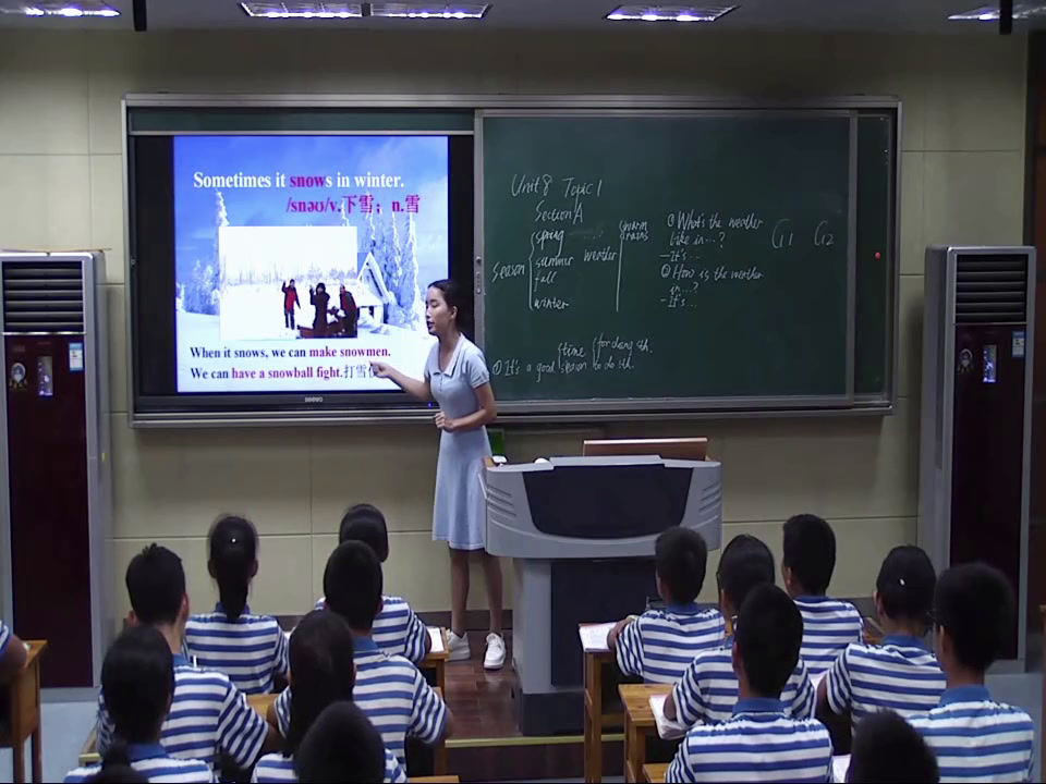 科普版英语七下 Unit 8 Topic 1《SectionA》福建林老师-省一等奖