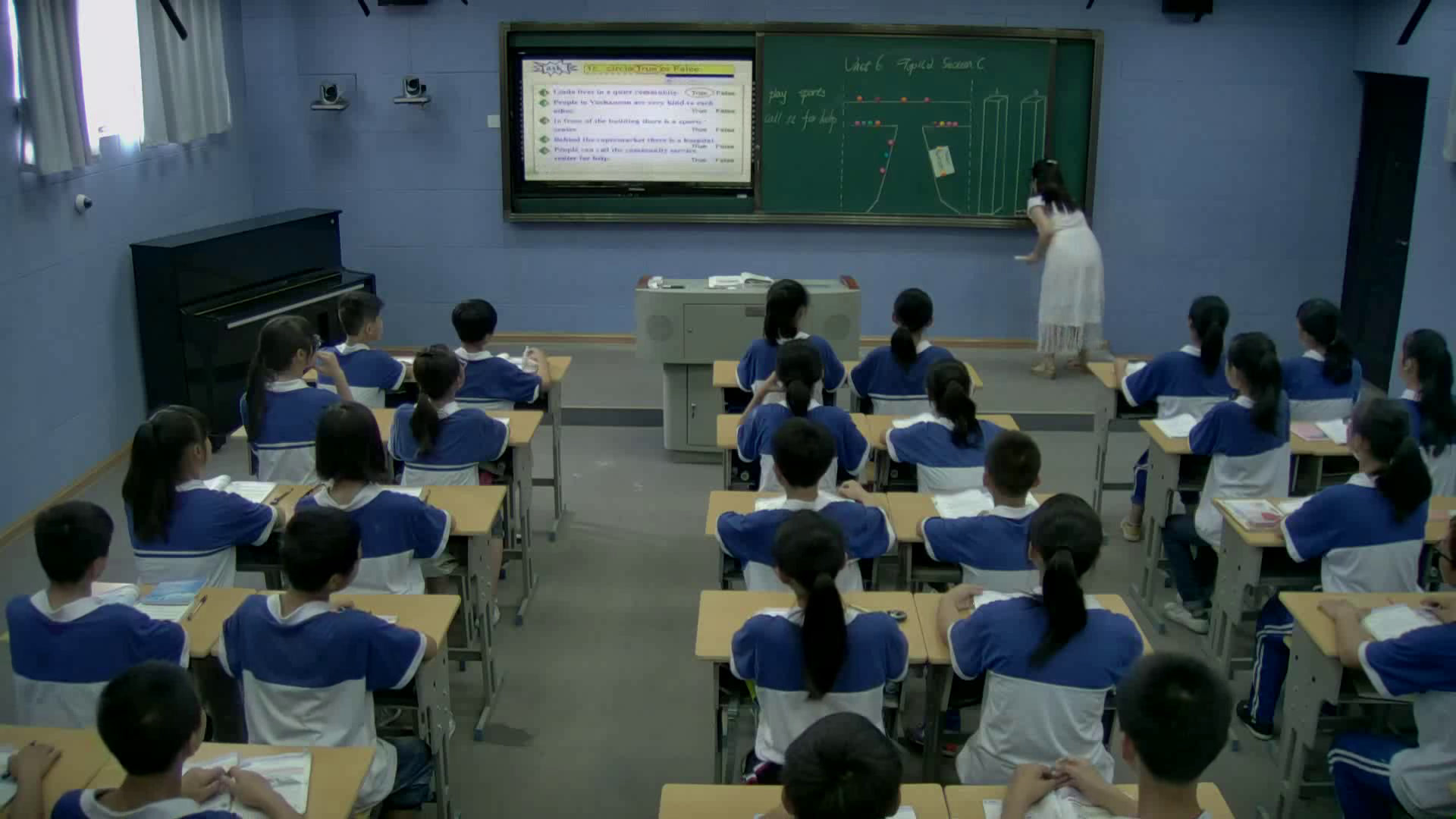 科普版英语七下 Unit 6 Topic 2《SectionC》湖南陈老师-全国一等奖