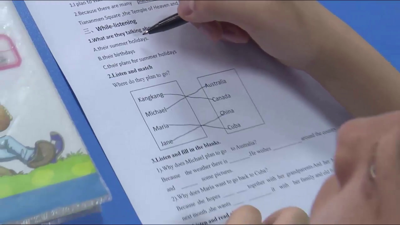 科普版英语七下 Unit 8 Topic 2《SectionA》重庆贾老师-省一等奖