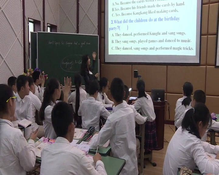 科普版英语七下 Unit 7 Topic 3《SectionC》重庆郭老师-全国一等奖