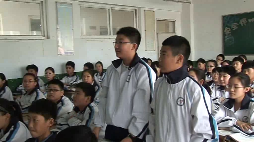 科普版英语七下 Unit 7 Topic 3《SectionA》河南郭老师-全国一等奖