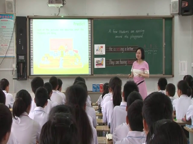 科普版英语七下 Unit 5 Topic 2《SectionC》河南王老师-全国一等奖