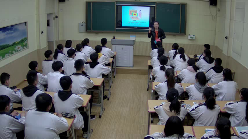 冀教版数学九下《简单物体的视图》河南老师-