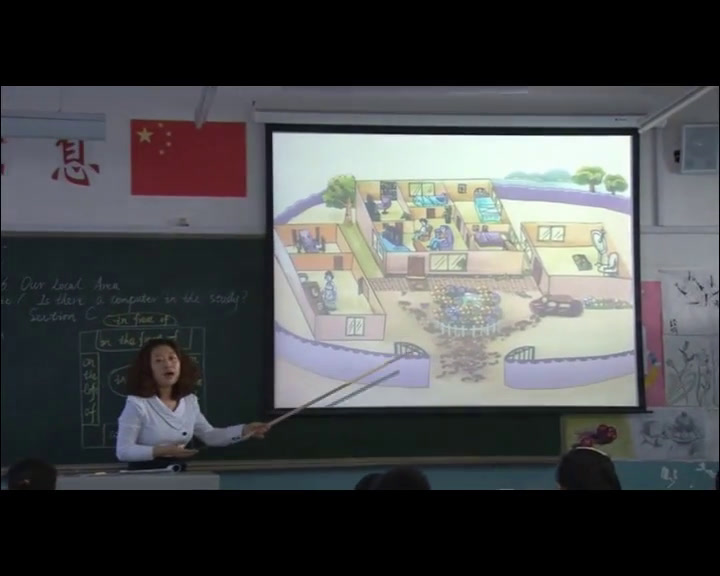 科普版英语七下 Unit 6 Topic 1《SectionC》内蒙付老师-全国一等奖
