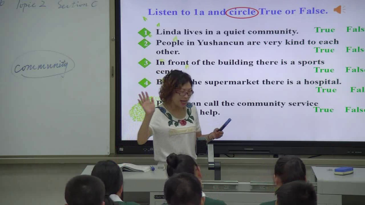 科普版英语七下 Unit 6 Topic 2《SectionC》重庆罗老师-省一等奖