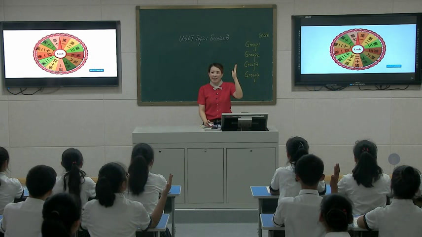 科普版英语七下 Unit 7 Topic 1《SectionB》河南刘老师-省一等奖