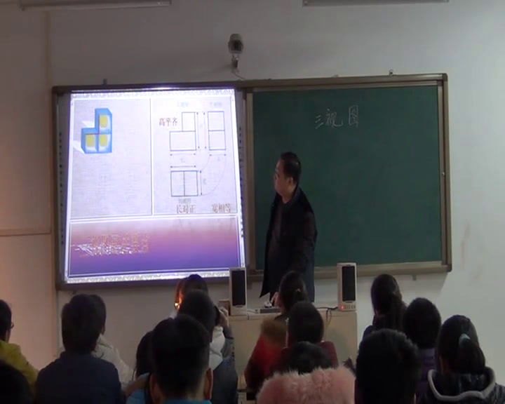 冀教版数学九下《简单物体的视图》河北老师-