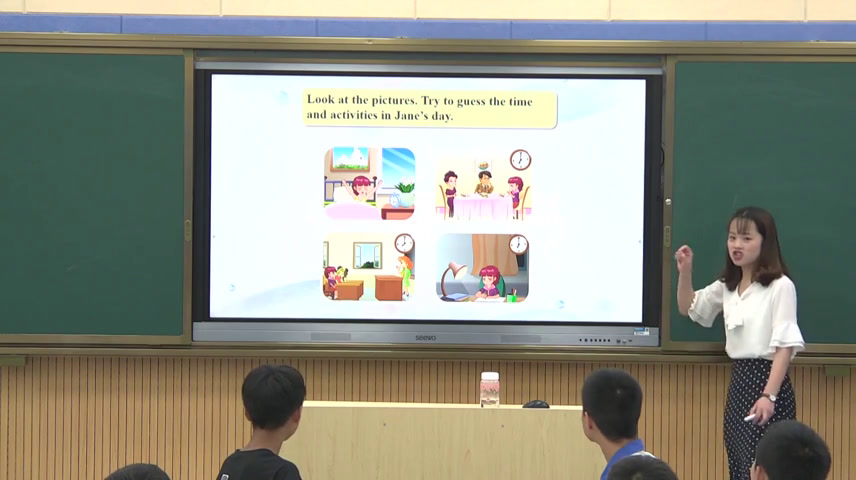 科普版英语七下 Unit 5 Topic 1《SectionC》四川俸老师-全国一等奖