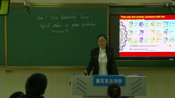科普版英语七下 Unit 7 Topic 1《SectionA》内蒙禹老师-省一等奖