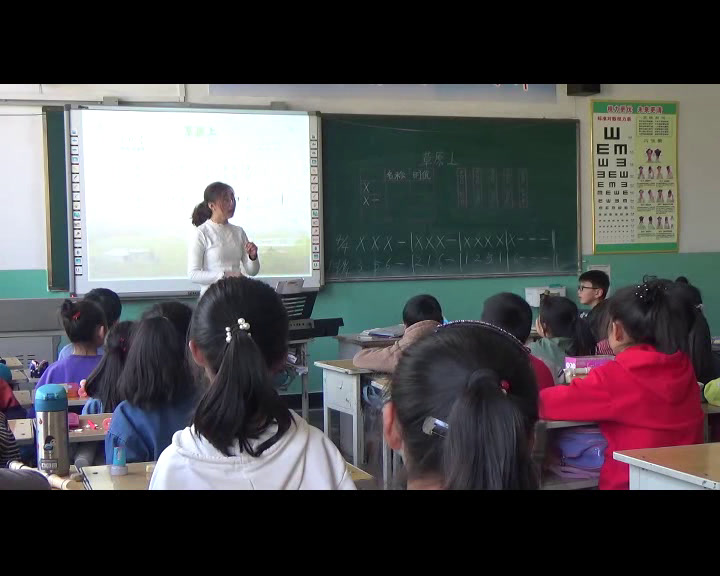 湘文艺版音乐三下《（读谱唱歌）草原上》山西李老师-县级优课