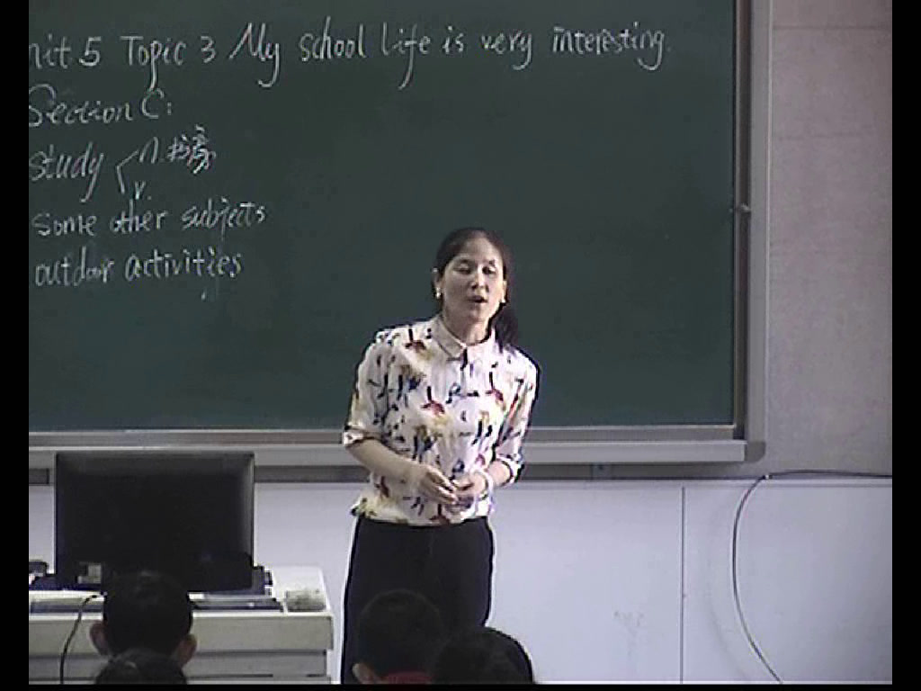 科普版英语七下 Unit 5 Topic 3《SectionC》河北老师-县级优课