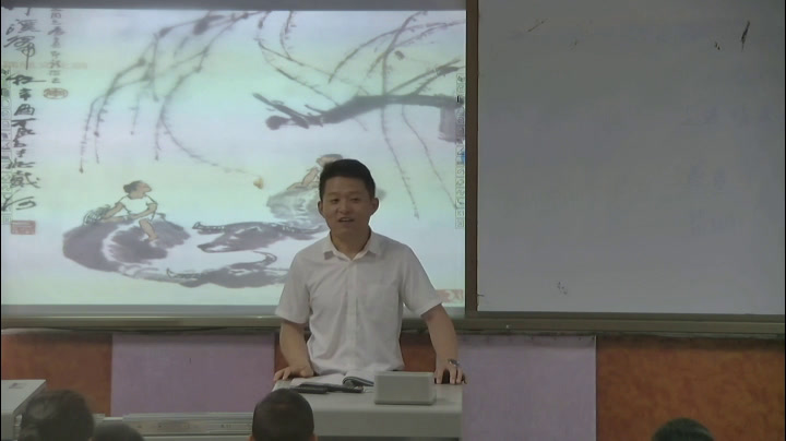 湘文艺版音乐三下《（听赏）牧童短笛》湖北侯老师-县级优课
