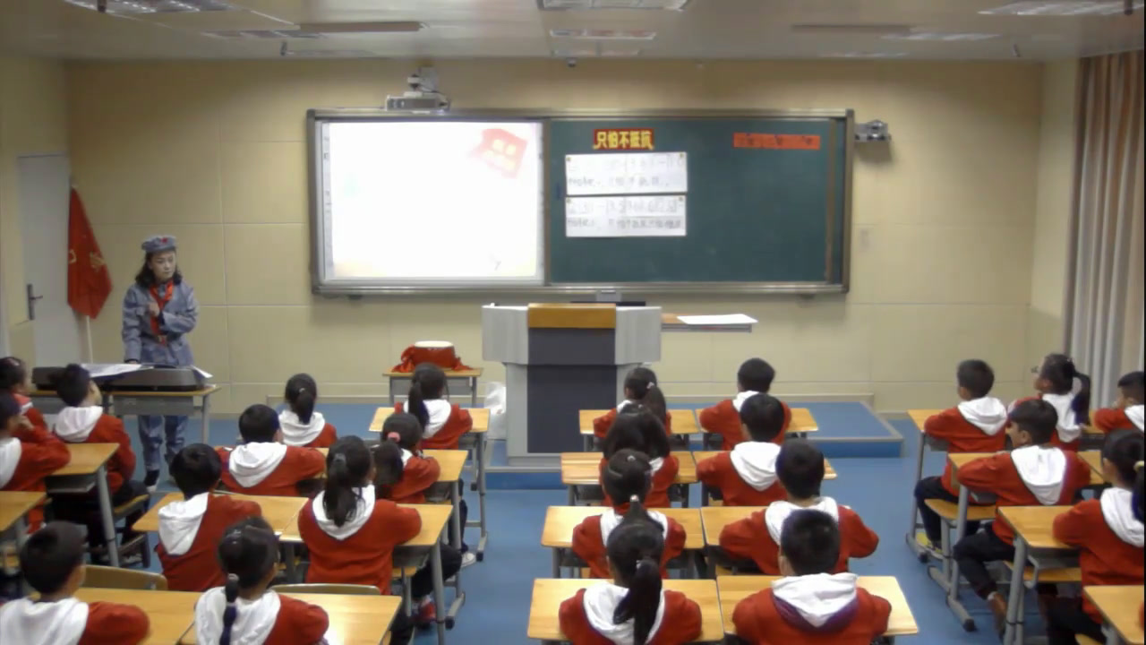 湘文艺版音乐三下《（演唱）只怕不抵抗》云南马老师-市一等奖