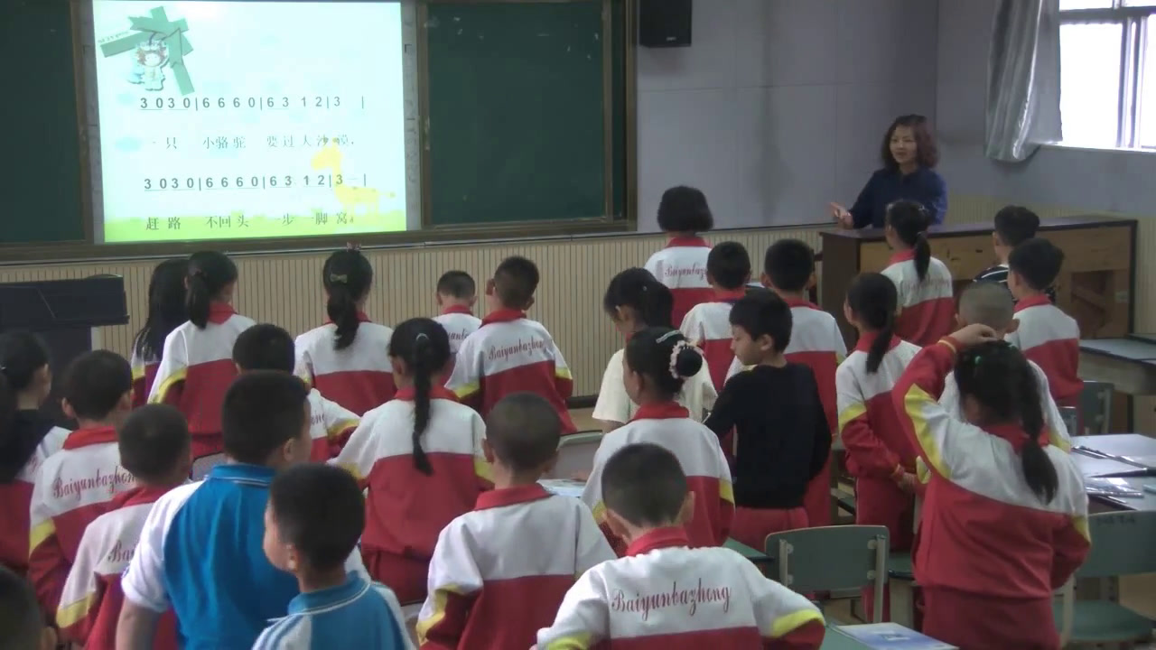 湘文艺版音乐三下《（演唱）小骆驼》贵州敖老师-市一等奖