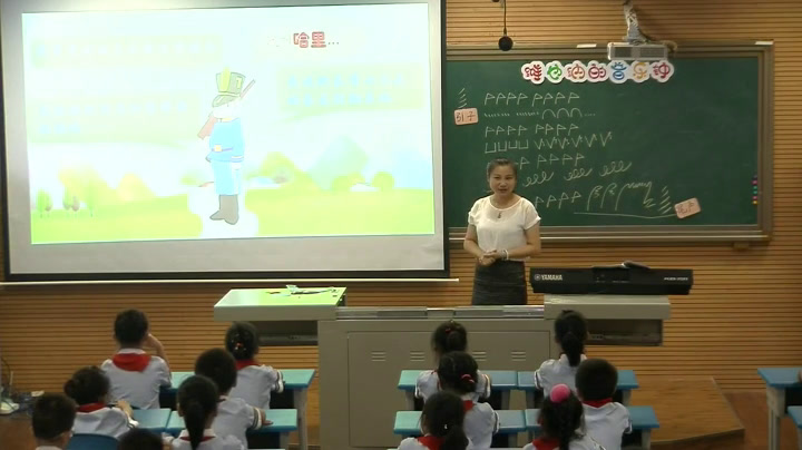 湘文艺版音乐三下《（听赏）维也纳的音乐钟》湖南张老师-省一等奖