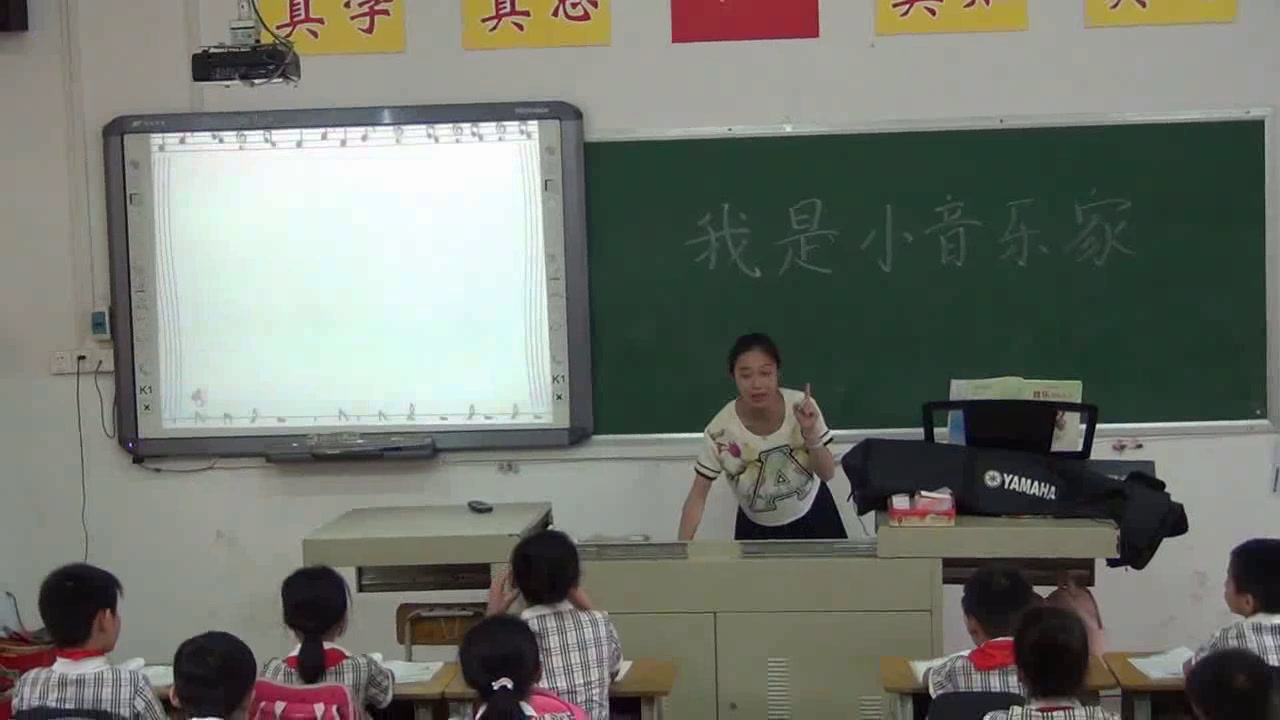 湘文艺版音乐三下《（演唱）我是小音乐家》广西吴老师-省一等奖