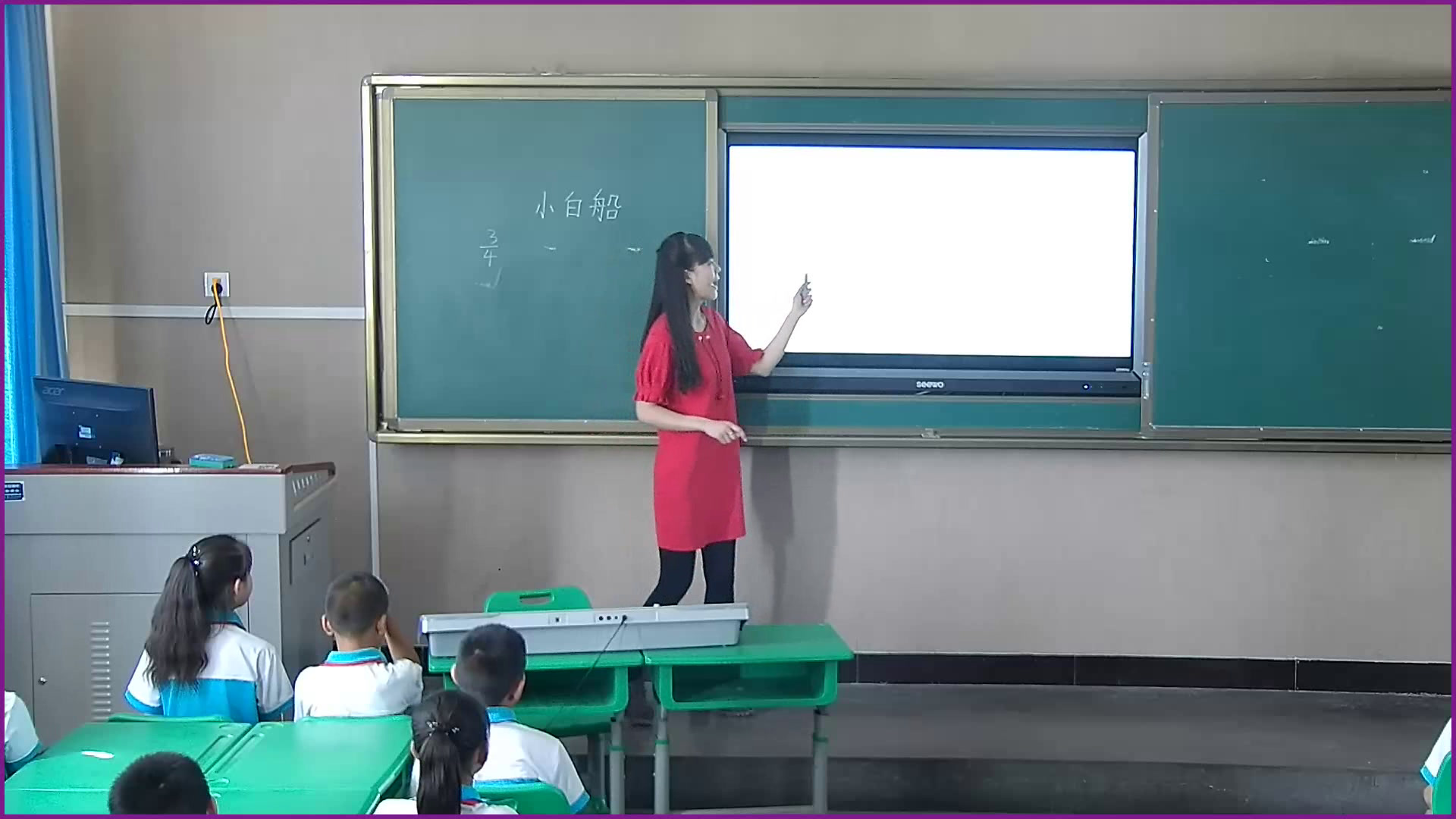 湘文艺版音乐三下《小白船》甘肃陈老师-市一等奖