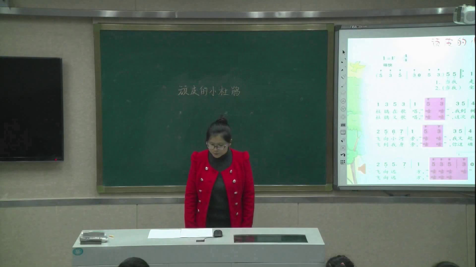 湘文艺版音乐三下《（演唱）顽皮的小杜鹃》河南张老师-市一等奖