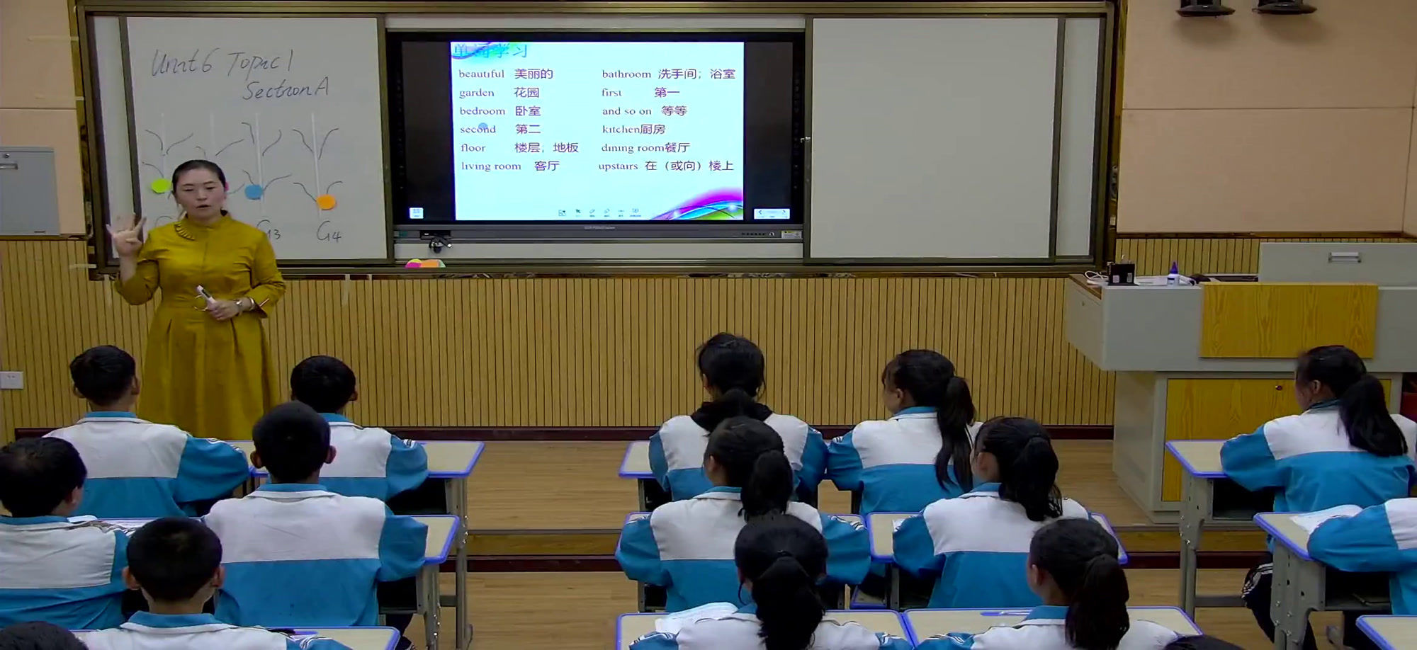 科普版英语七下 Unit 6 Topic 1《SectionA》贵州代老师-市一等奖