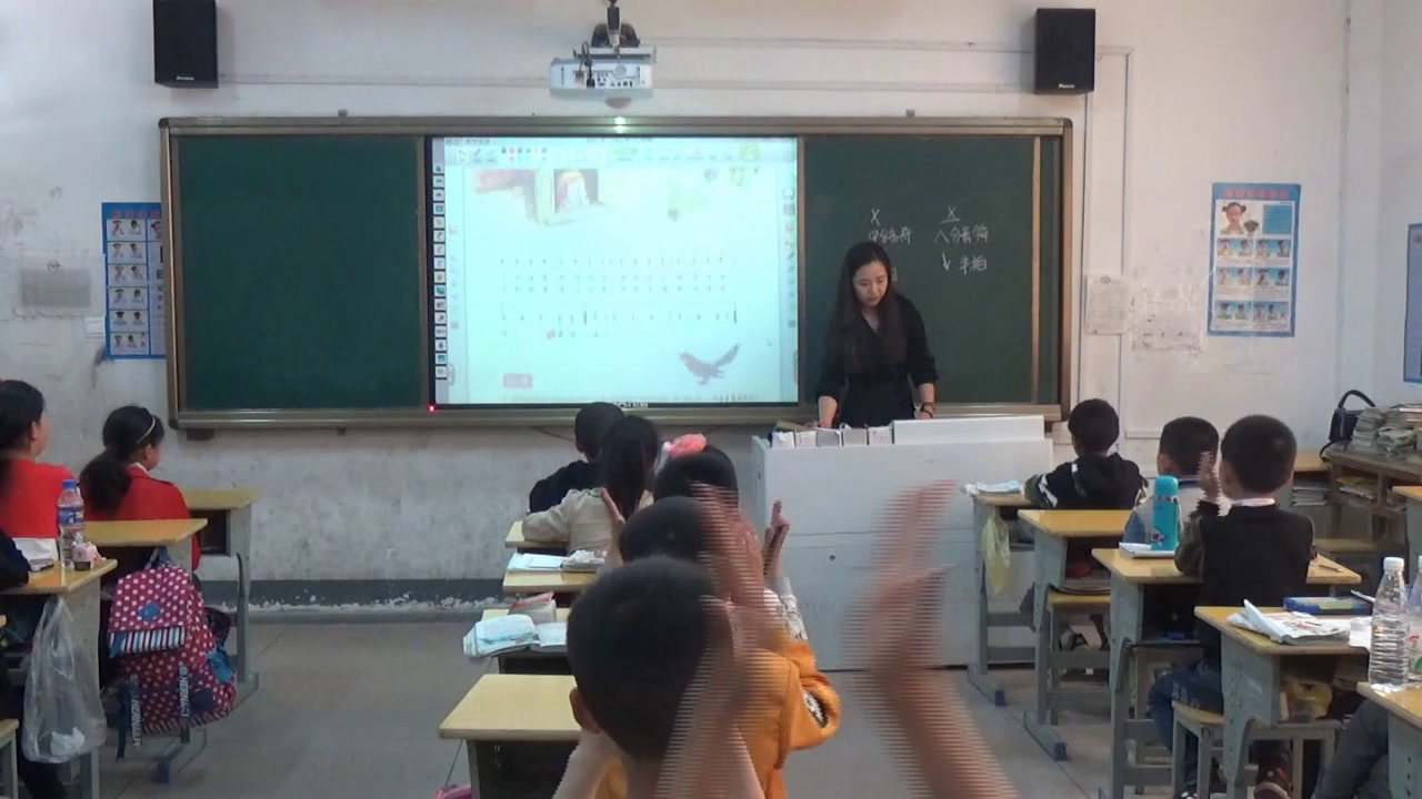 湘文艺版音乐三下《（演唱）顽皮的小杜鹃》安徽储老师-市一等奖