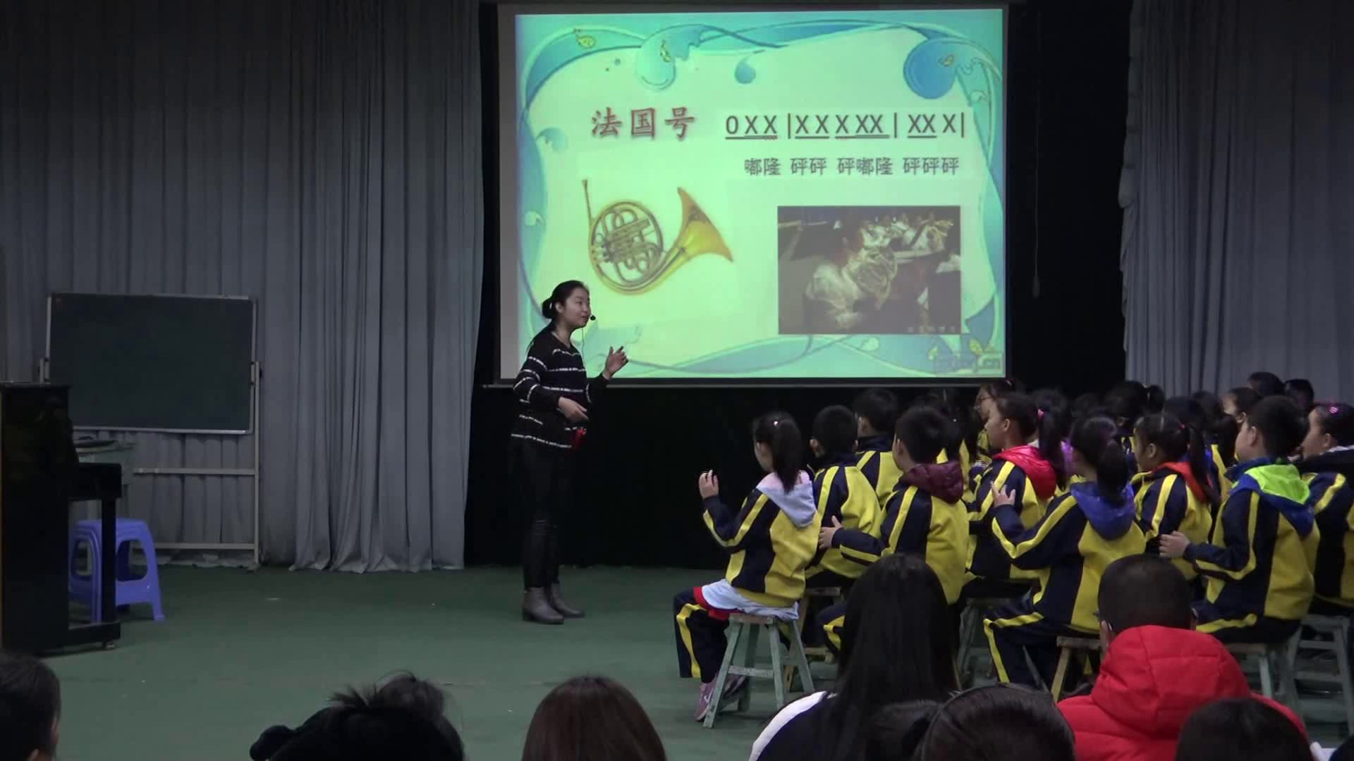 湘文艺版音乐三下《（演唱）我是小音乐家》河北刘老师-省一等奖