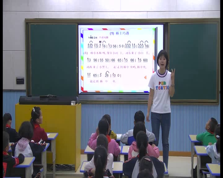 湘文艺版音乐三下《（综合表演）两只小山羊》贵州齐老师-市一等奖