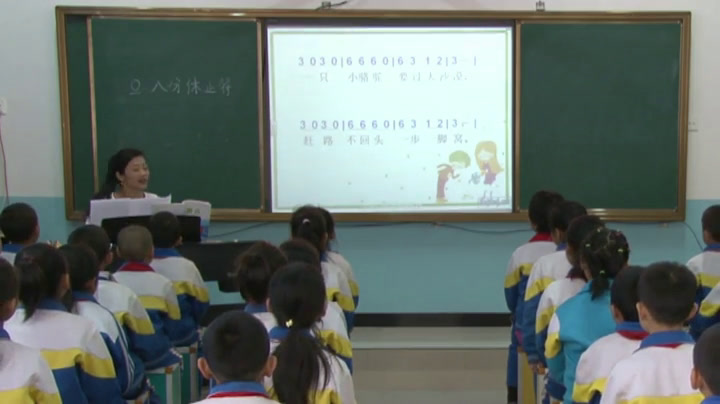湘文艺版音乐三下《（演唱）小骆驼》甘肃赵老师-省一等奖
