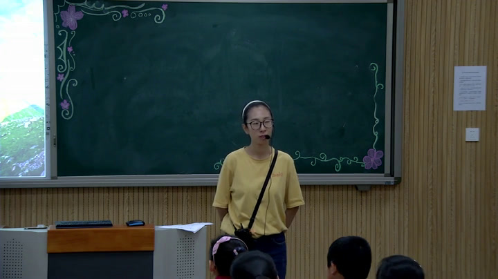 湘文艺版音乐三下《（演唱）采山》河北邸老师-市一等奖