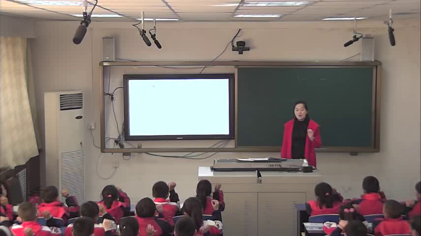 湘文艺版音乐三下《（演唱）小骆驼》山西任老师-省一等奖