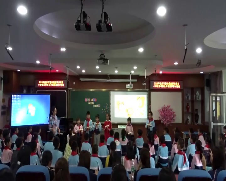 湘文艺版音乐三下《顽皮的小闹钟》广西罗老师-县级优课
