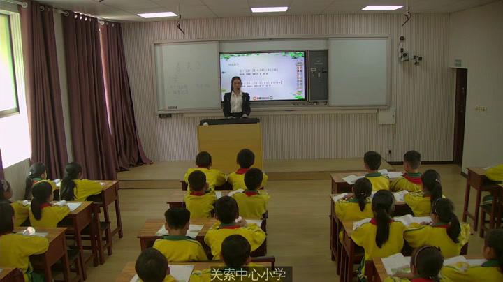 湘文艺版音乐三下《（演唱）春来了》贵州洪老师-市一等奖