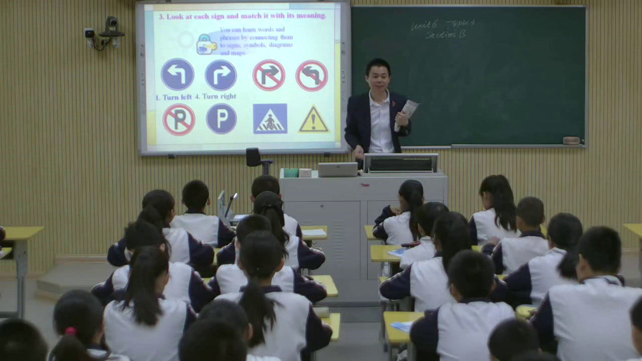 科普版英语七下 Unit 6 Topic 3《SectionB》福建老师-市一等奖
