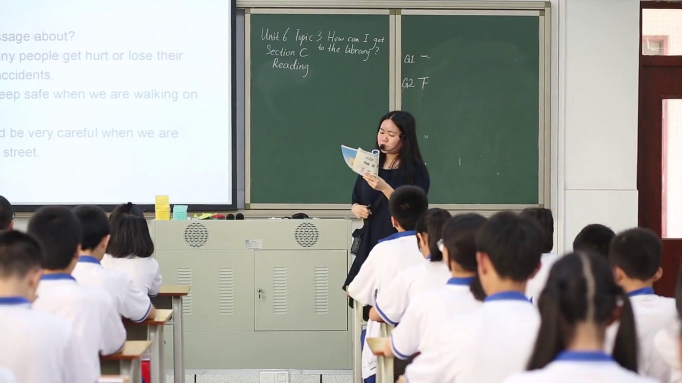 科普版英语七下 Unit 6 Topic 3《SectionD》广东杜老师-县级优课
