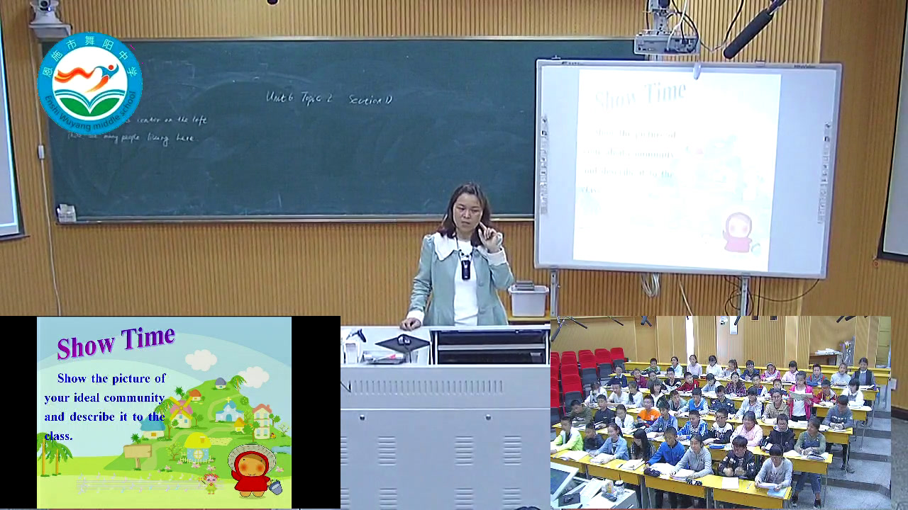 科普版英语七下 Unit 6 Topic 2《SectionD》湖北李老师-县级优课