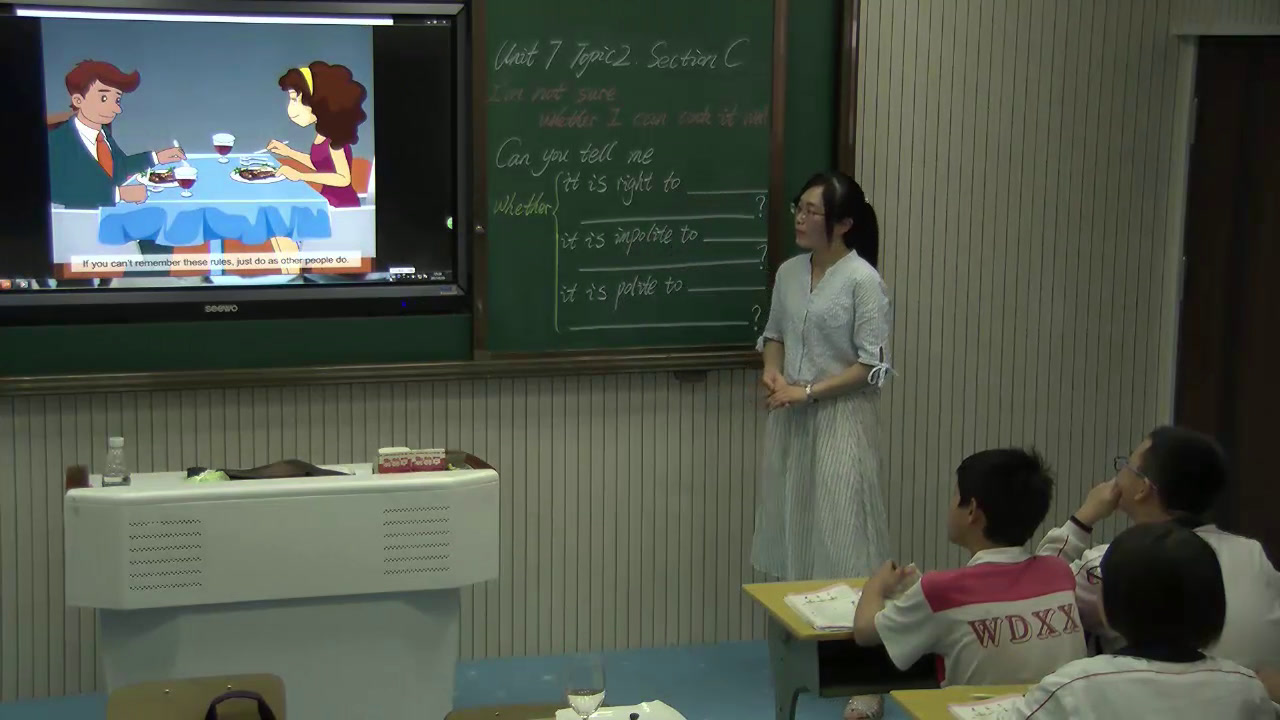 科普版英语八下 Unit 7 Topic 2《SectionC》湖南秦老师-省一等奖