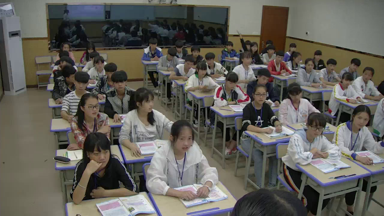 科普版英语八下 Unit 5 Topic 2《SectionC》贵州潘老师-全国一等奖