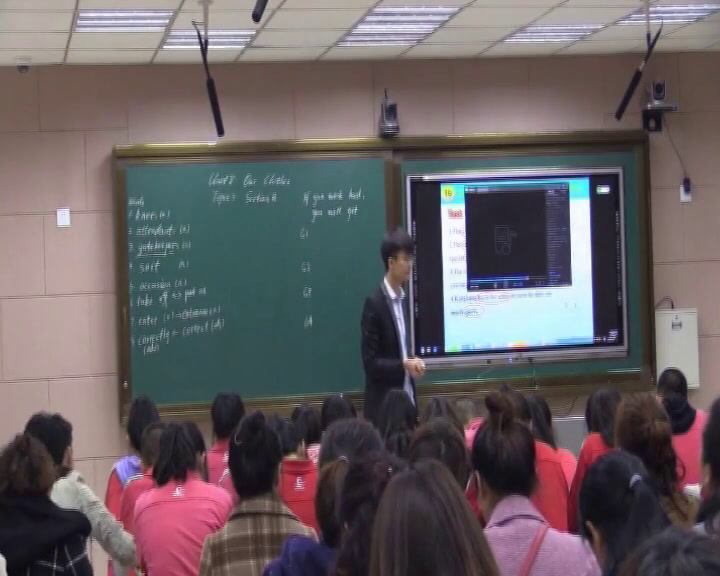 科普版英语八下 Unit 8 Topic 2《SectionB》内蒙韩老师-全国一等奖