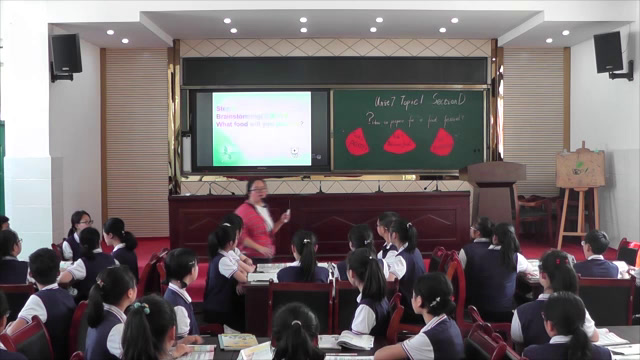 科普版英语八下 Unit 7 Topic 1《SectionD》重庆李老师-全国一等奖
