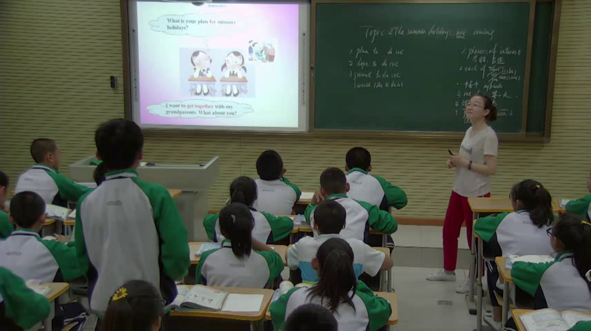 科普版英语七下 Unit 8 Topic 2《SectionA》内蒙老师-市一等奖