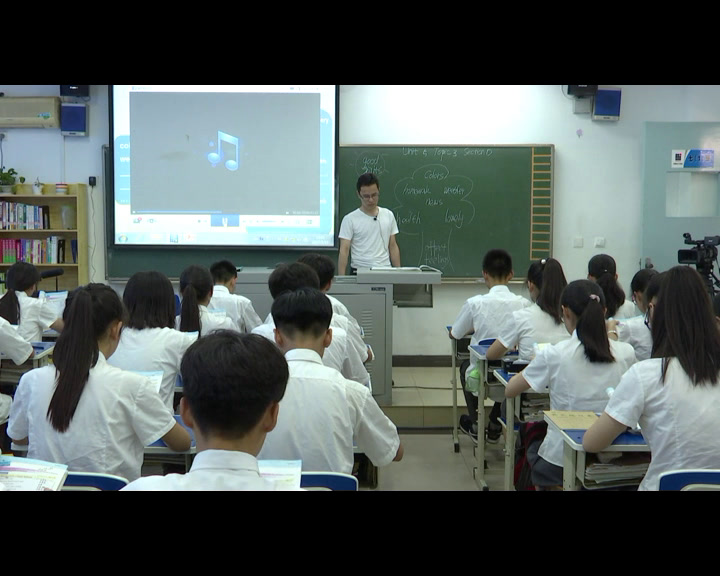 科普版英语八下 Unit 5 Topic 3《SectionD》河南刘老师-全国一等奖
