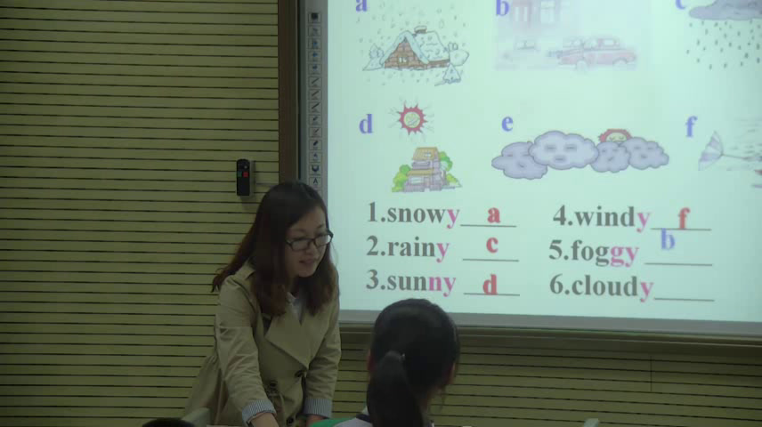 科普版英语七下 Unit 8 Topic 1《SectionB》内蒙老师-市一等奖