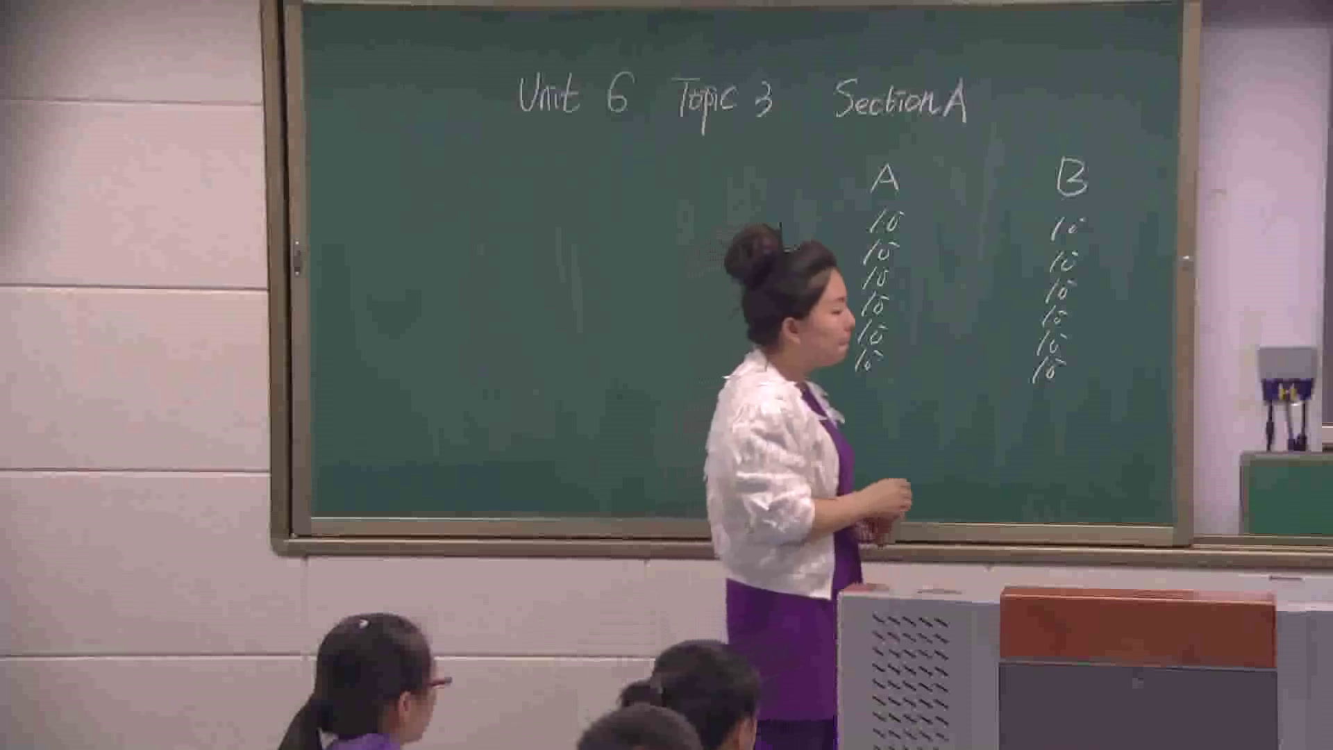 科普版英语八下 Unit 6 Topic 1《SectionA》内蒙张老师-全国一等奖