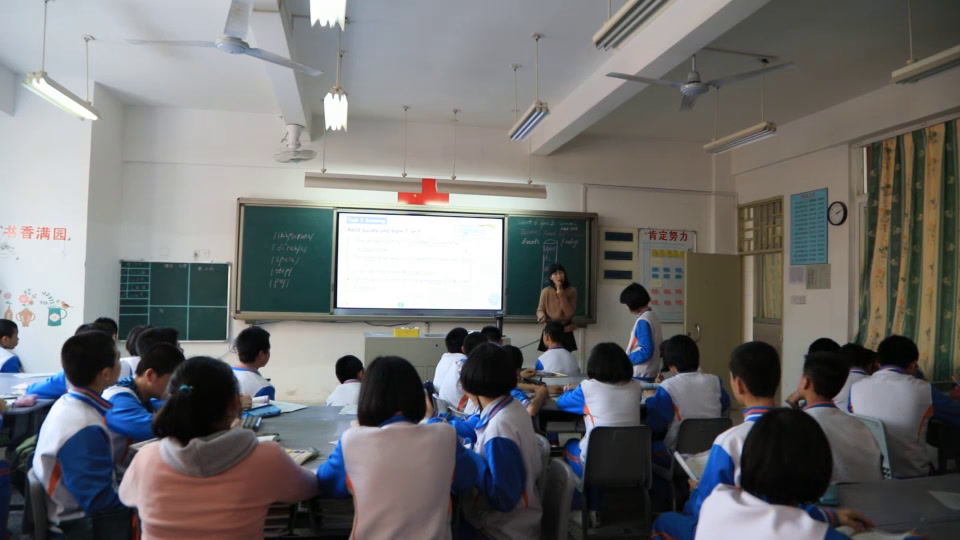科普版英语八下 Unit 6 Topic 2《SectionC》福建许老师-全国一等奖