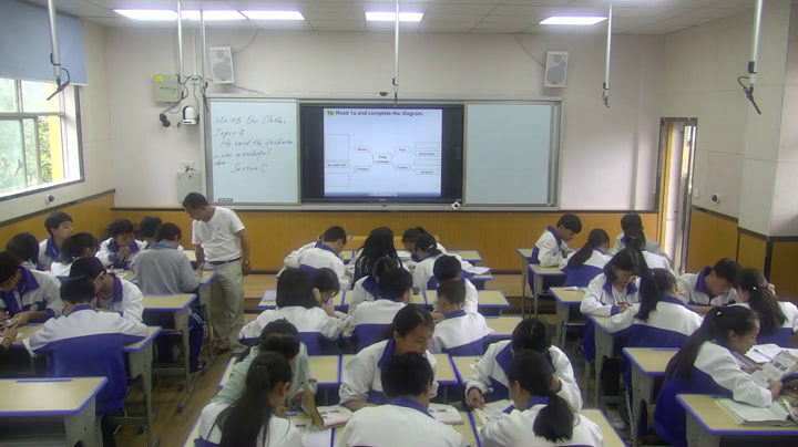 科普版英语八下 Unit 8 Topic 3《SectionC》贵州刘老师-省一等奖