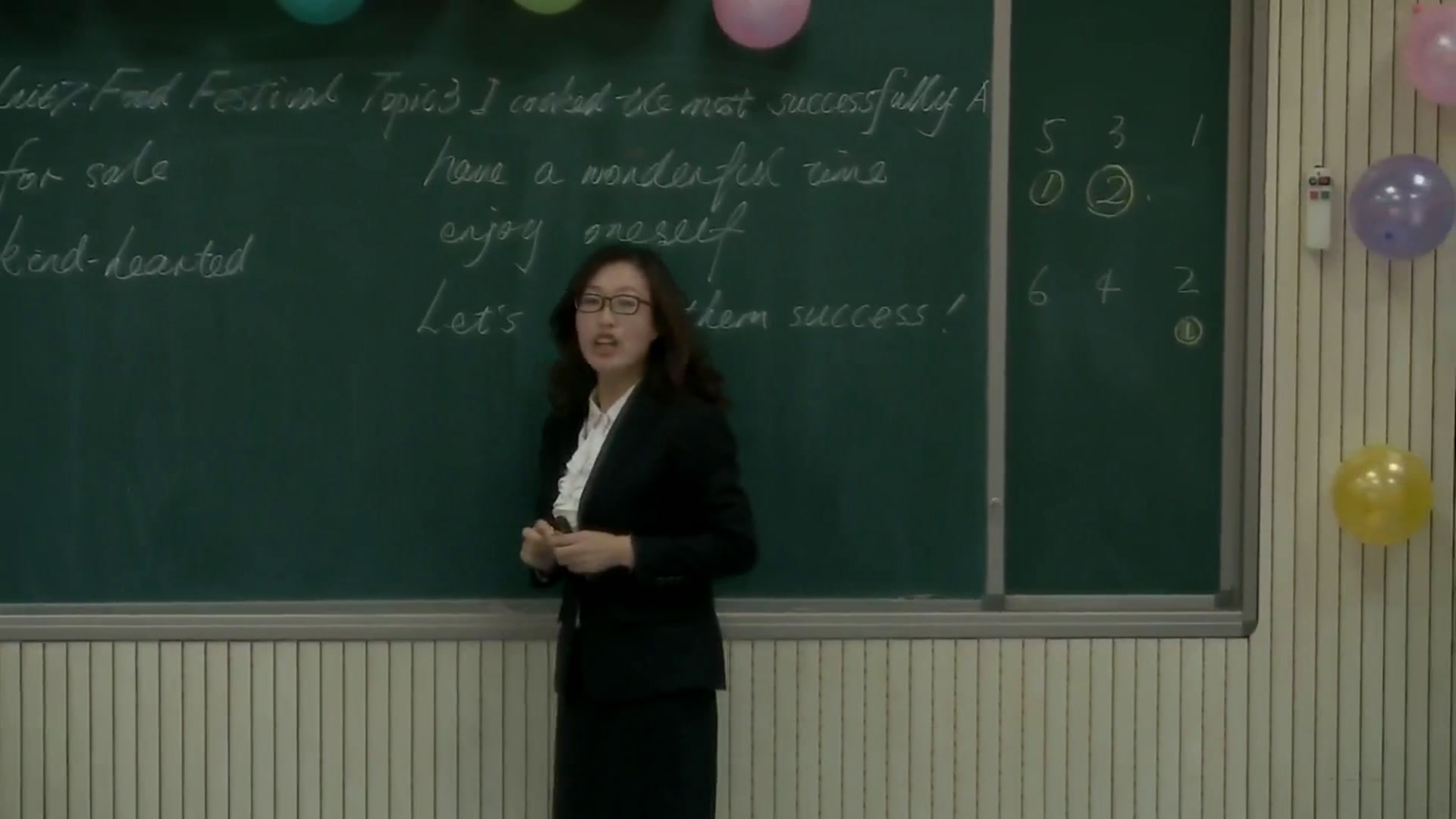 科普版英语八下 Unit 7 Topic 3《SectionA》内蒙胡老师-省一等奖