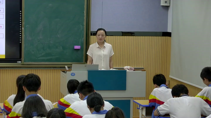 科普版英语八下 Unit 8 Topic 1《SectionA》贵州田老师-省一等奖
