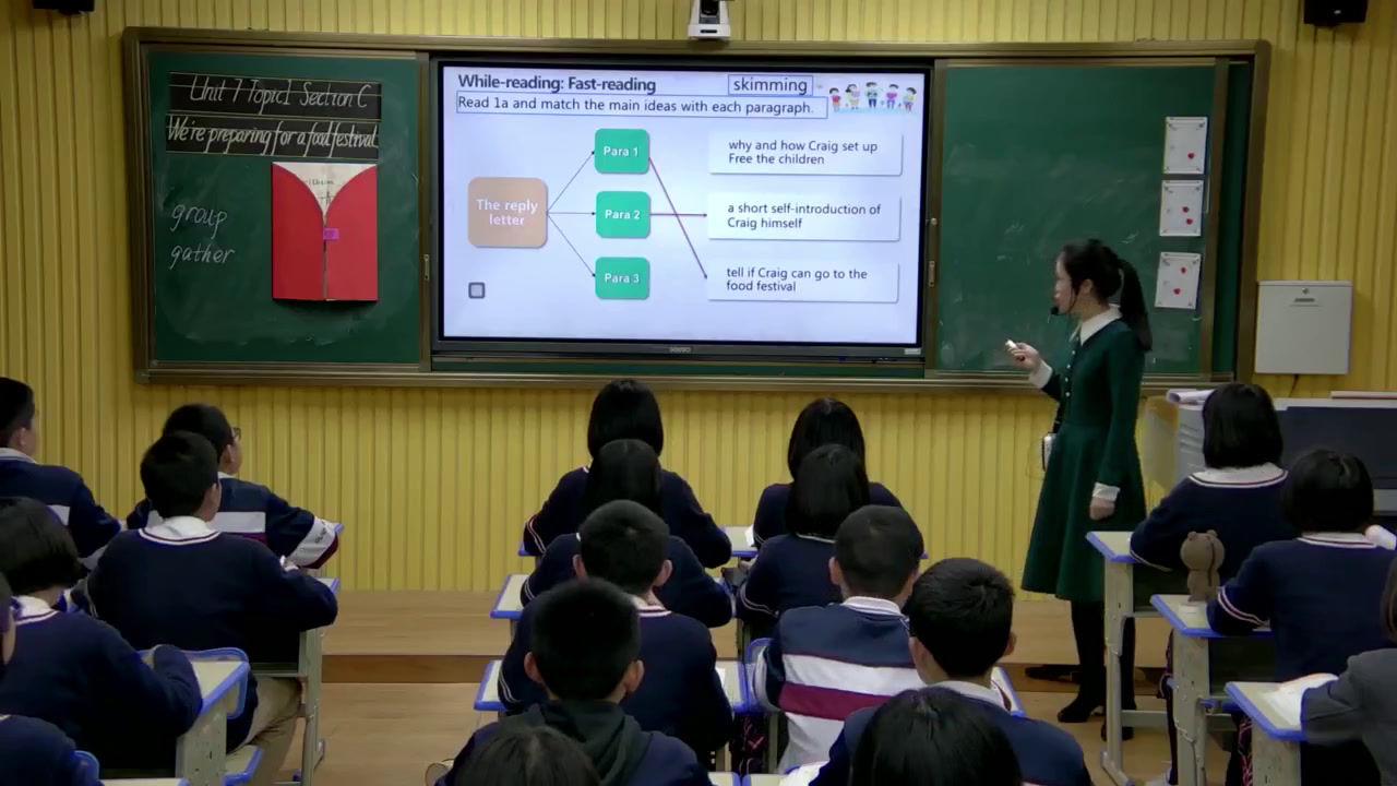 科普版英语八下 Unit 7 Topic 1《SectionC》福建尤老师-全国一等奖